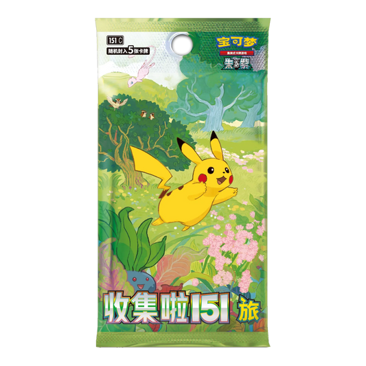 Collect 151 Journey Booster Pack (Kinesisk)