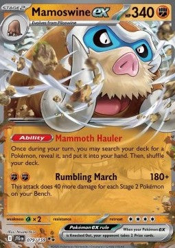 Mamoswine ex (JTG 079)