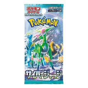Cyber Judge Booster pack - PokéNat Live
