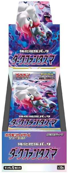 Dark Phantasma Booster Box