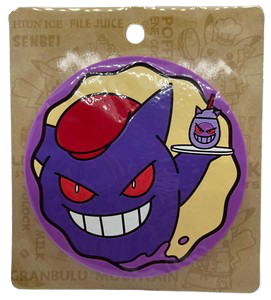 Pokémon Cafe Gengar Bordskåner