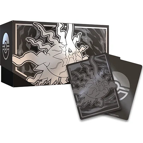 Pitch Black Elite Trainer Box