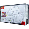 The Acrylic Box: 151 Ultra-Premium Collection
