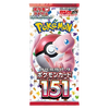 151 Booster pack Japanese - PokéNat Live