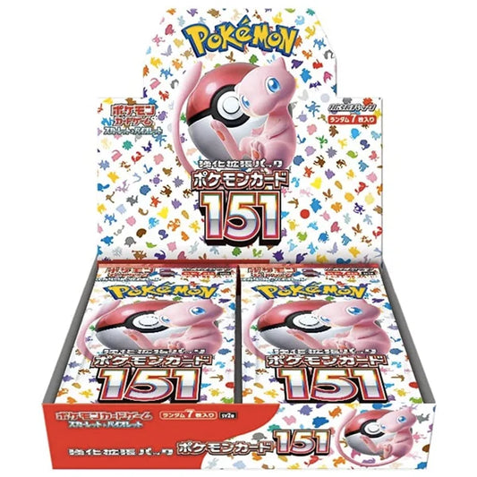 Japansk 151 Booster Box - SV2a