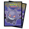 Gengar Sleeves