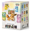 Dream Painting Vol. 3: Eeveelution Figure Set (Kinesisk)