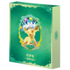Terastal Gathering Binder Gift Box: Leafeon (Kinesisk)