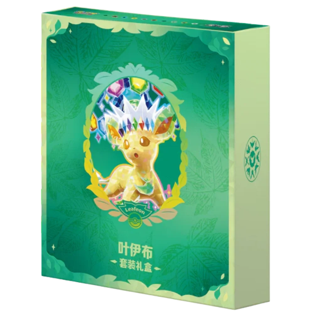 Terastal Gathering Binder Gift Box: Leafeon (Kinesisk)