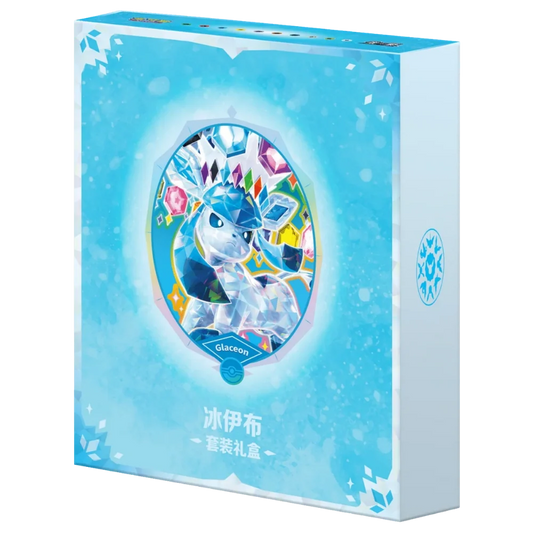 Terastal Gathering Binder Gift Box: Glaceon (Kinesisk)