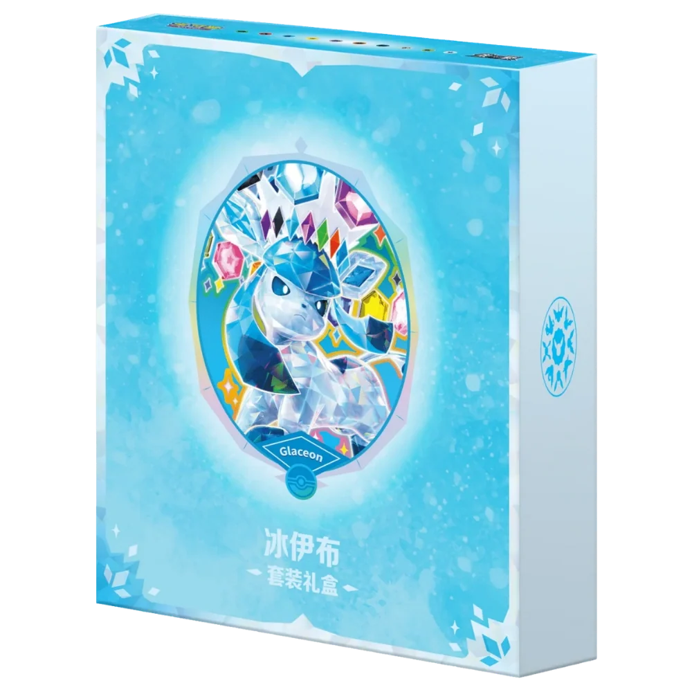 Terastal Gathering Binder Gift Box: Glaceon (Kinesisk)