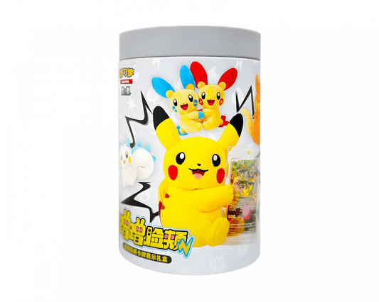 Plush Tin Blind Box (Kinesisk)