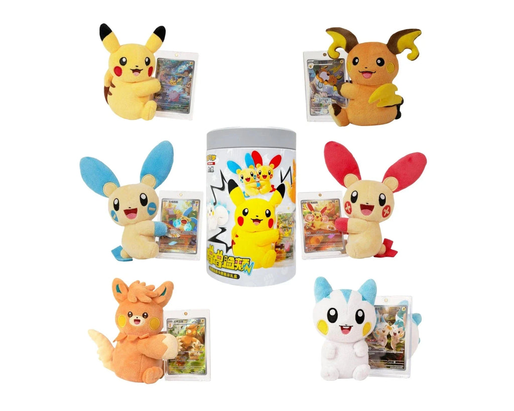 Plush Tin Blind Box (Kinesisk)