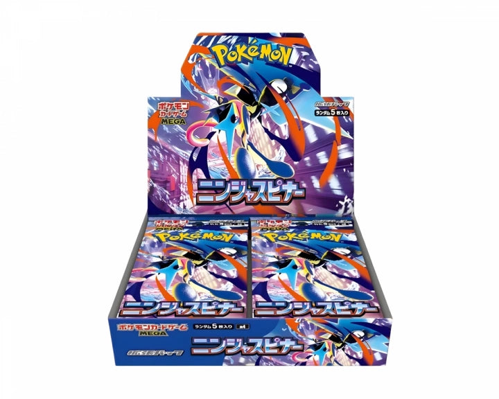 Ninja Spinner Booster Box (Japansk)