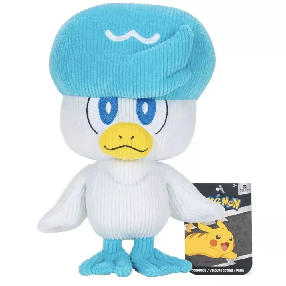 Corduroy Quaxly Plush 20 cm