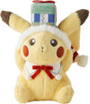 Pokémon Center Holiday Blessings Pikachu Plush