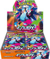 Inferno X Booster Box (Japansk)