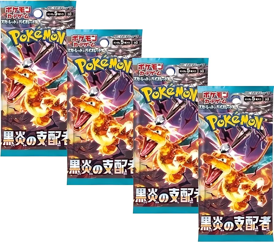 Ruler of the Black Flame Booster Pack *JAPANSK*