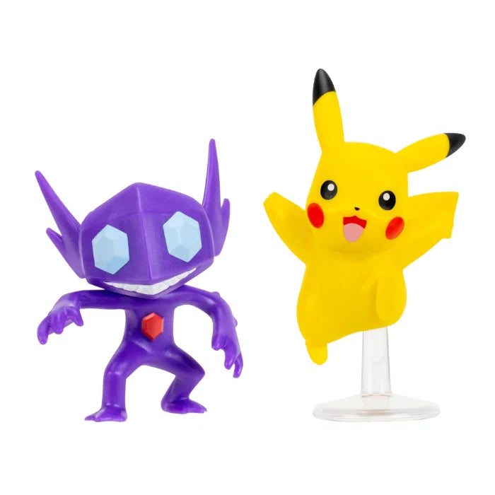 Battle Figure Pack: Assorted