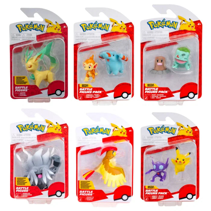 Battle Figure Pack: Assorted