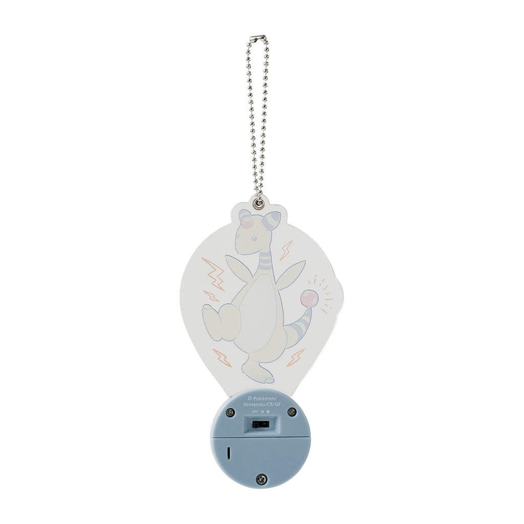 Acrylic Charm Nøglering: Ampharos