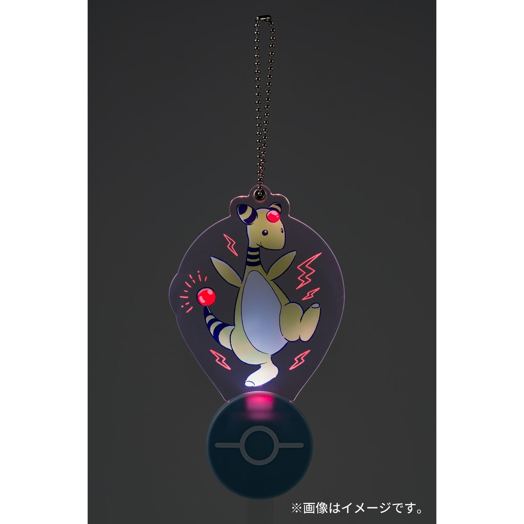 Acrylic Charm Nøglering: Ampharos