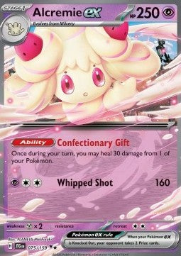 Alcremie ex (JTG 075)