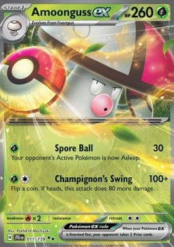 Amoonguss ex (JTG 011)