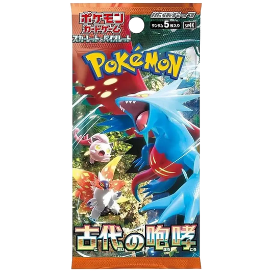 Ancient Roar Booster pack *JAPANSK*