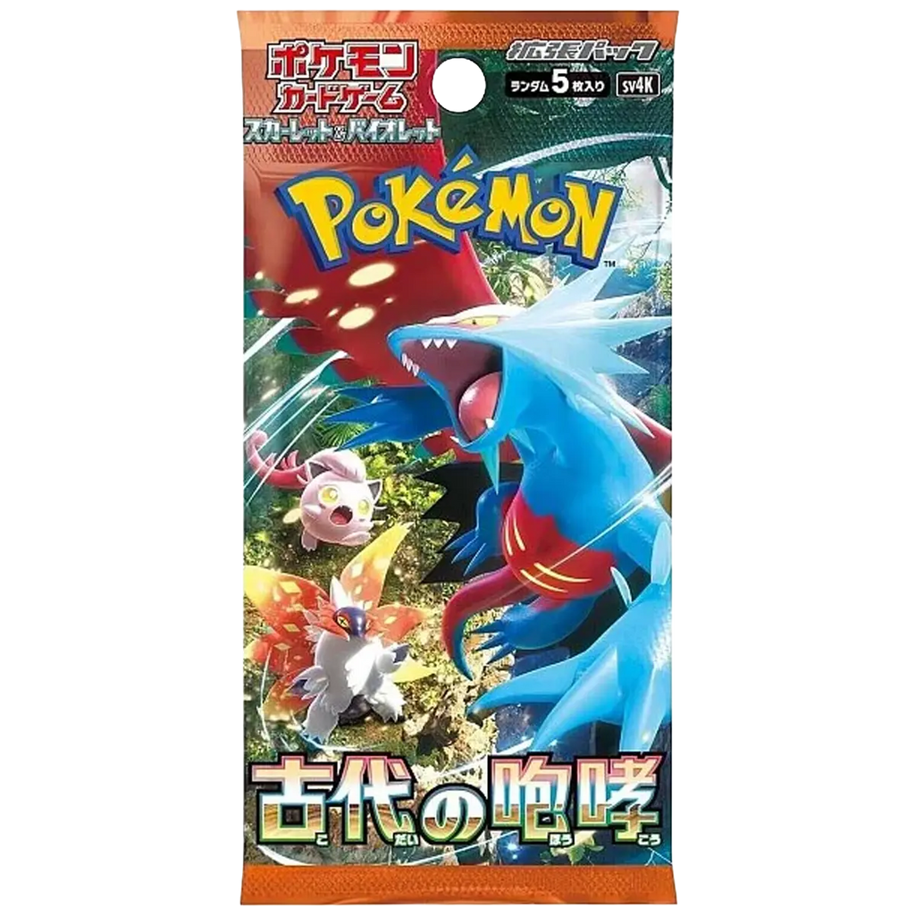 Ancient Roar Booster pack *JAPANSK*