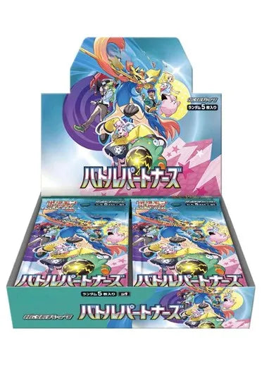 Battle Partners SV9 Booster Box