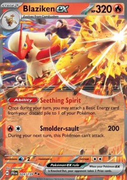 Blaziken ex (JTG 024)