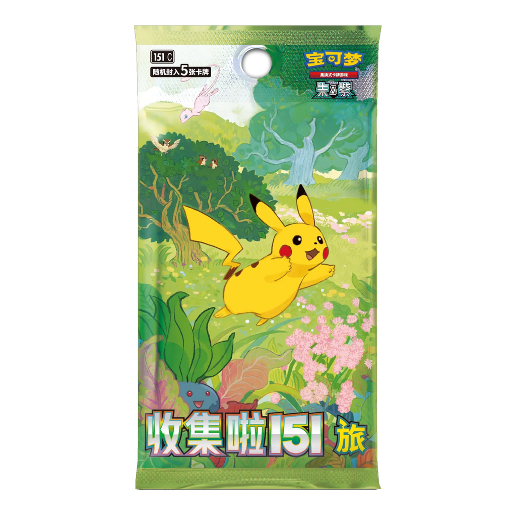 Collect 151 Journey Booster Pack (Kinesisk)
