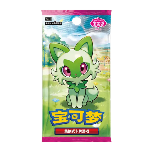 Gem Pack Vol. 1 Booster Pack (Kinesisk)