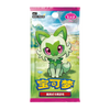 Gem Pack Vol. 1 Booster Pack (Kinesisk)