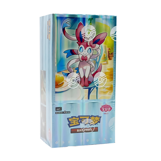 Gem Pack Vol. 2 Booster Box (Kinesisk)