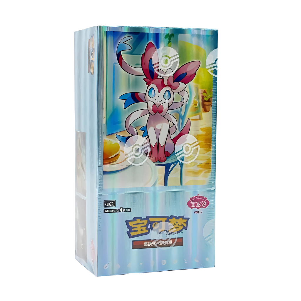 Gem Pack Vol. 2 Booster Box (Kinesisk)