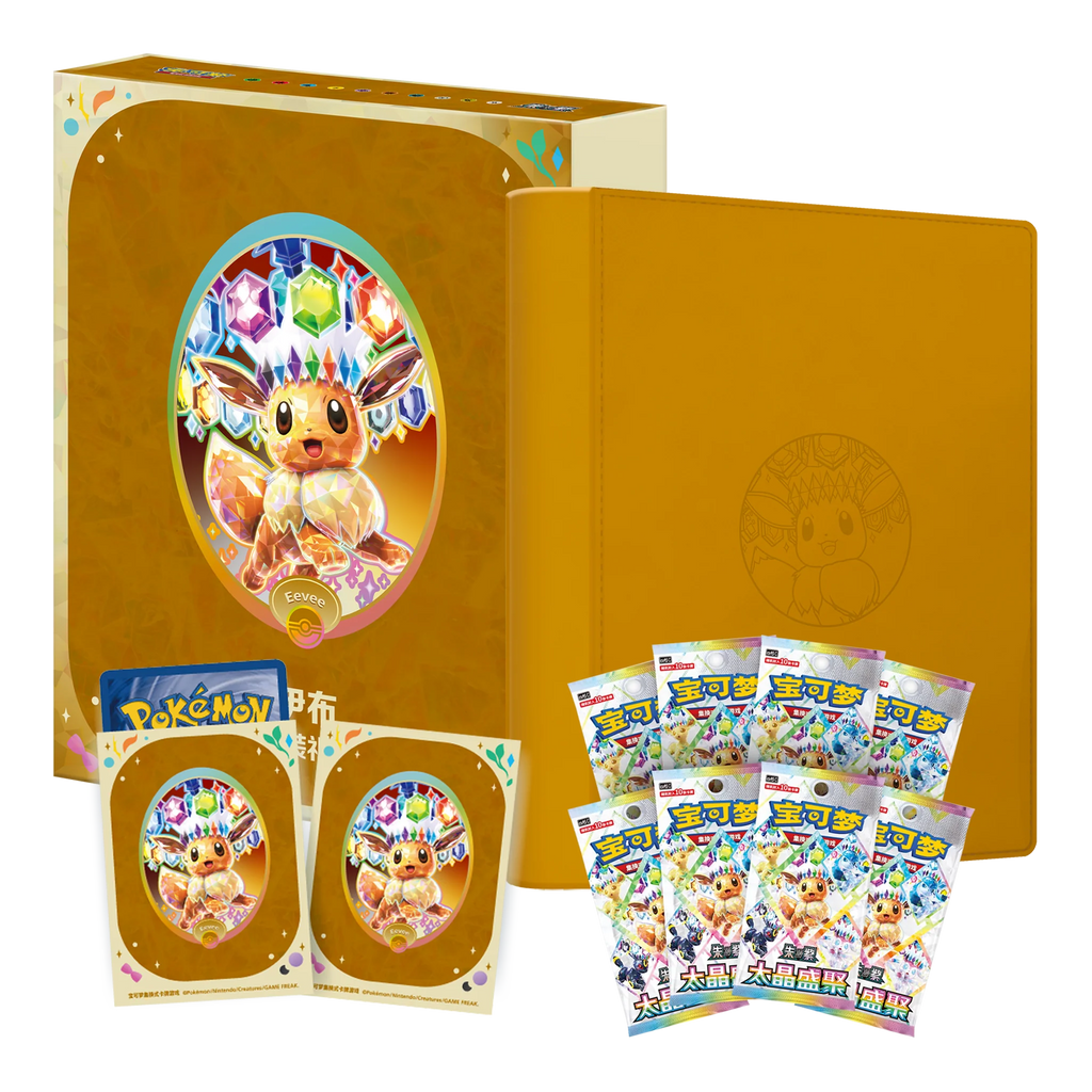 Terastal Gathering Binder Gift Box: Eevee (Kinesisk)