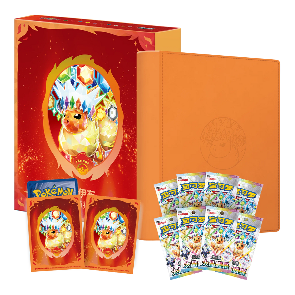 Terastal Gathering Binder Gift Box: Flareon (Kinesisk)