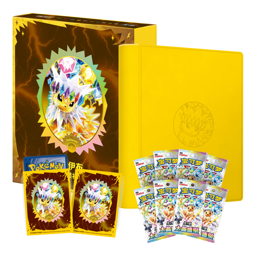 Terastal Gathering Binder Gift Box: Jolteon (Kinesisk)
