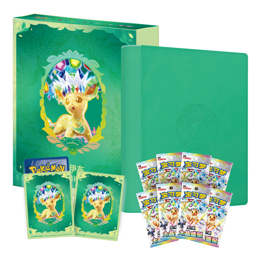 Terastal Gathering Binder Gift Box: Leafeon (Kinesisk)