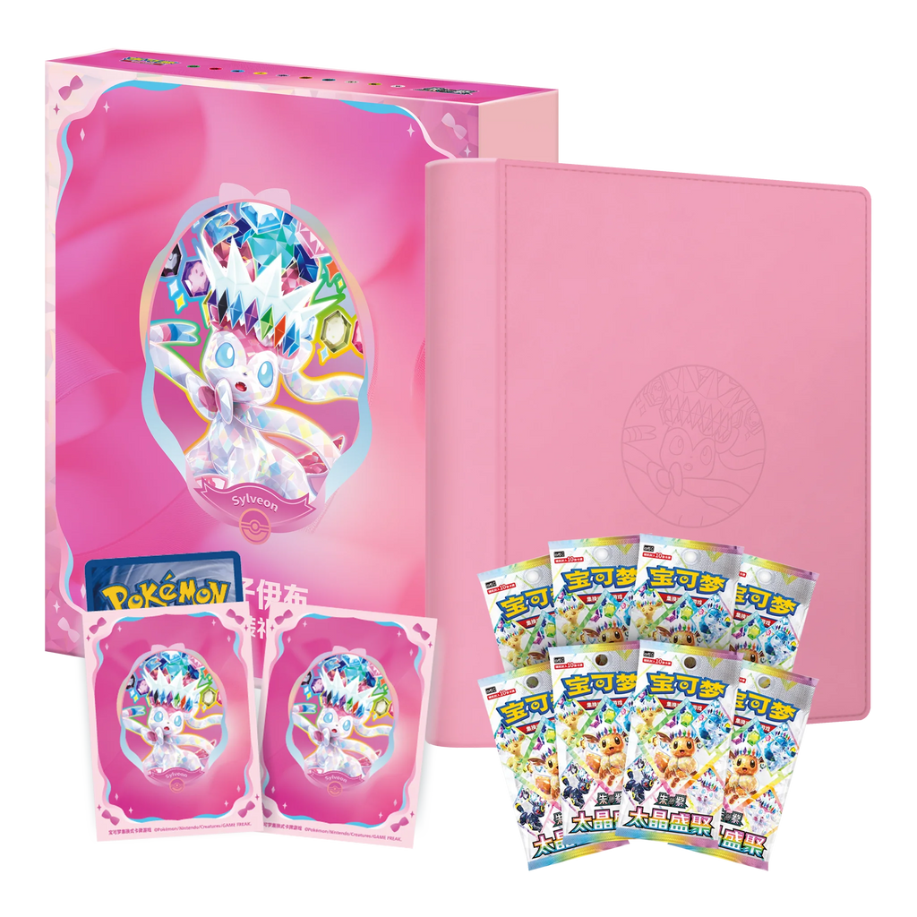 Terastal Gathering Binder Gift Box: Sylveon (Kinesisk)