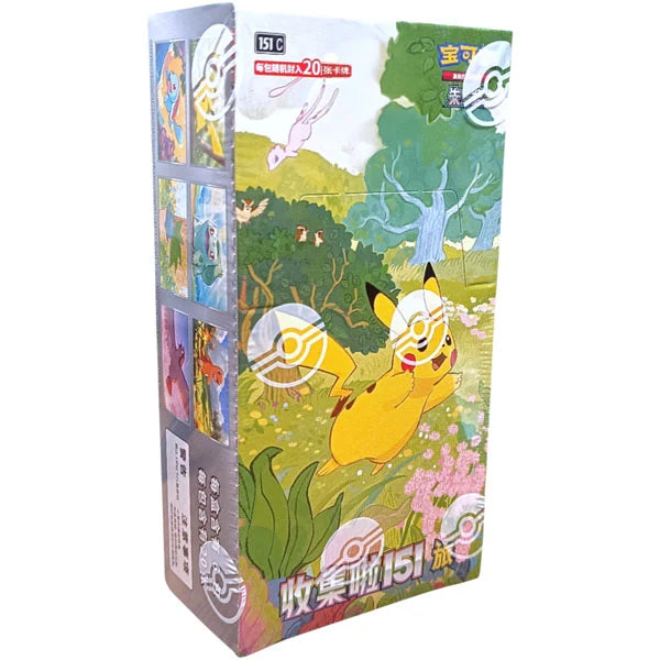 Collect 151 First Partner Gift Box: Charmander (Kinesisk)