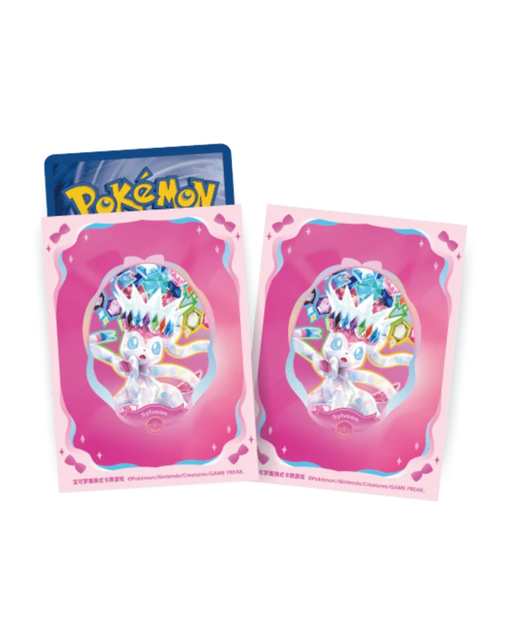 Terastal Gathering Binder Gift Box: Sylveon (Kinesisk)