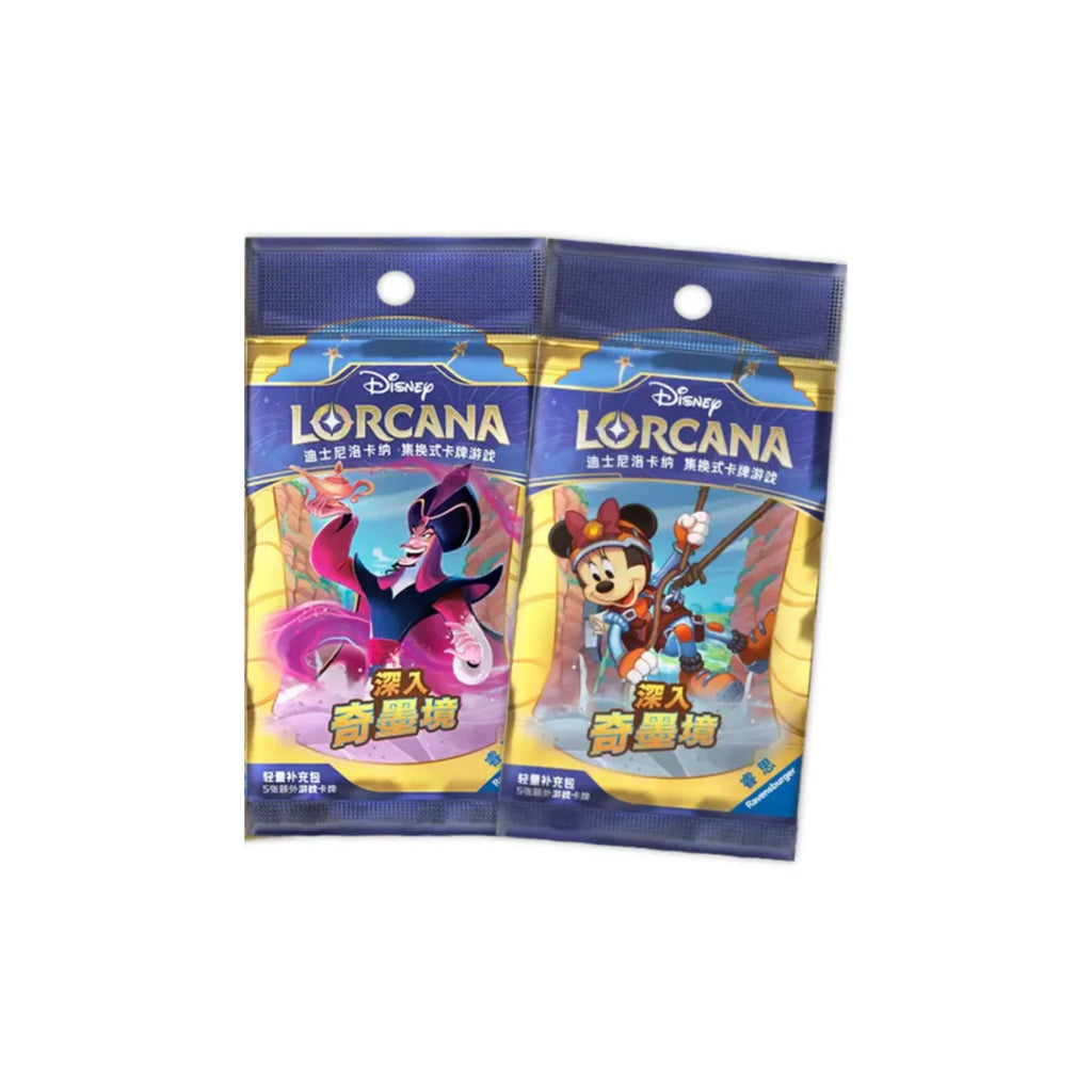 Into the Inklands Booster Pack (Kinesisk)