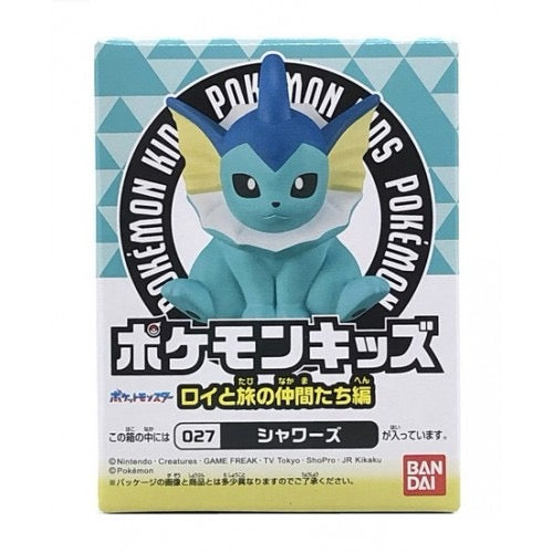 Vaporeon Bandai Figur