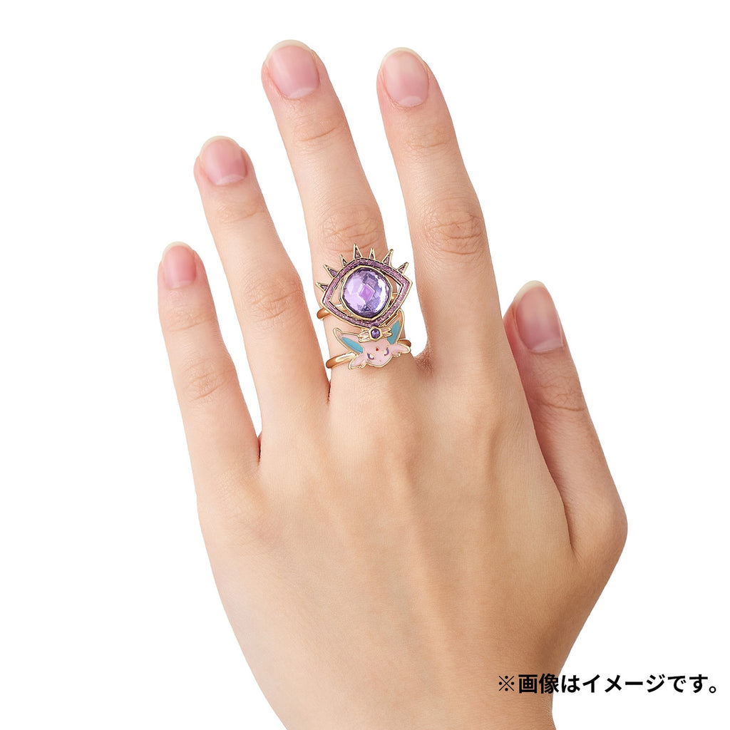Espeon Ring