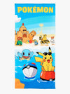 Pikachu & Squirtle på Stranden Strandhåndklæde