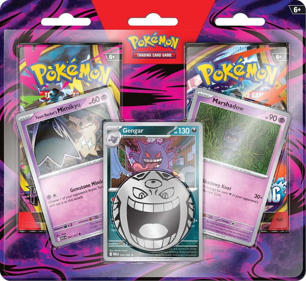 Enhanced 2-Pack Blister: Gengar