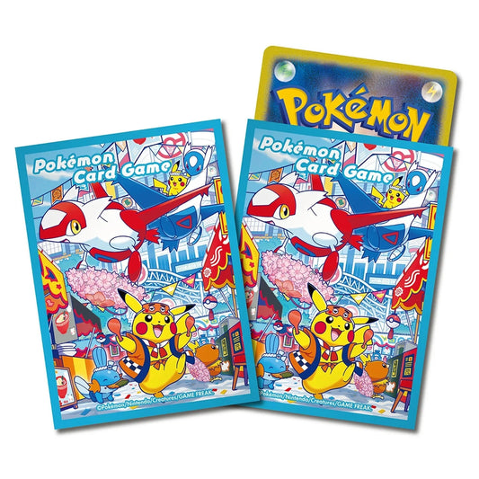 Pokémon Center Fukuoka Sleeves